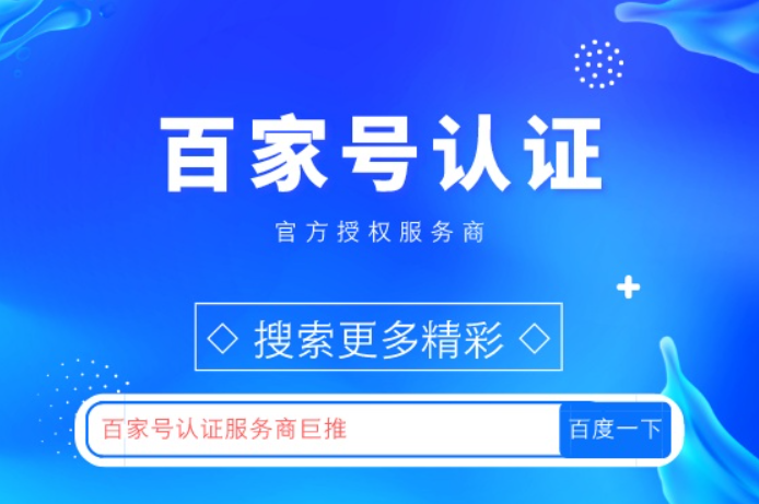 基础回本规划